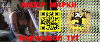 мет Новодвинск