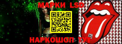 мет Новодвинск