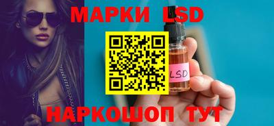 дмт Нарткала