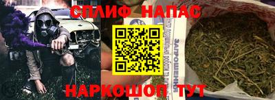 мет Новодвинск