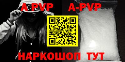 дмт Нарткала