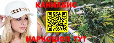 экстази Новозыбков