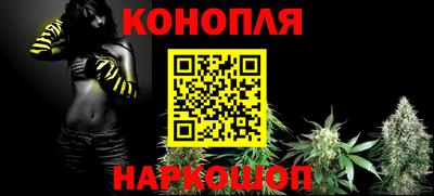 дмт Нарткала