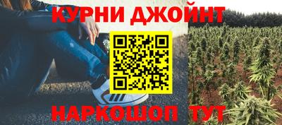 экстази Новозыбков