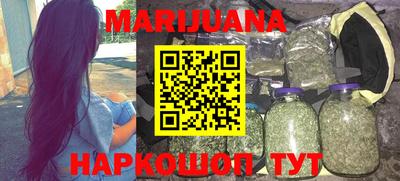 дмт Нарткала