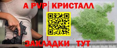 дмт Нарткала