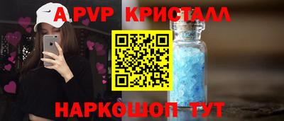 мет Новодвинск