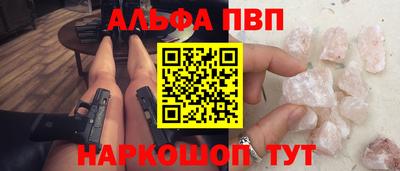 мет Новодвинск