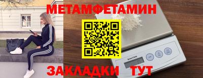 дмт Нарткала