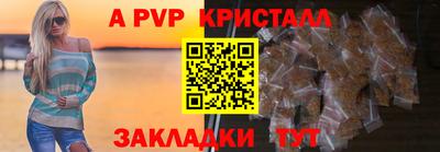дмт Нарткала