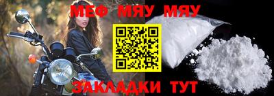 дмт Нарткала