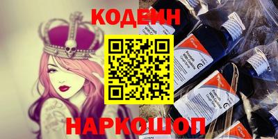 дмт Нарткала